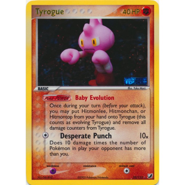 EX Unseen Forces - 33/115 - Tyrogue (rare reverse holo)