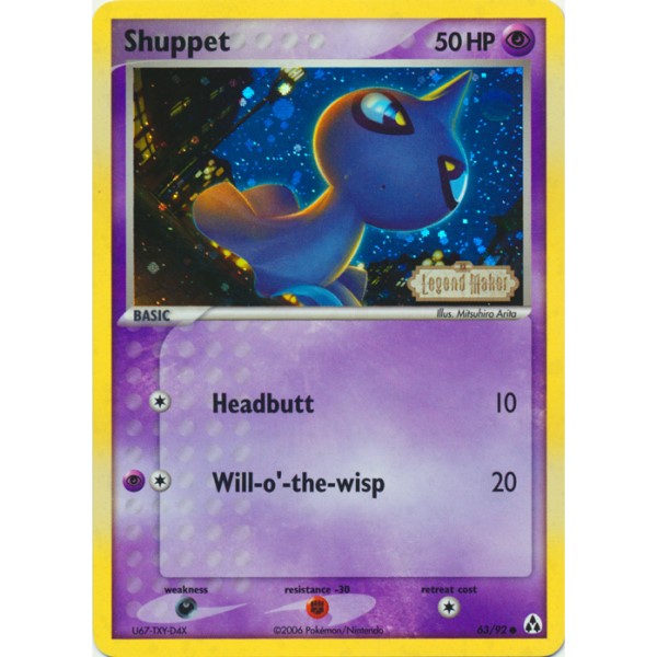EX Legend Maker - 63/92 - Shuppet (reverse holo)