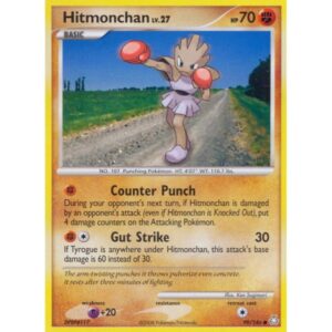 Legends Awakened - 99/146 - Hitmonchan