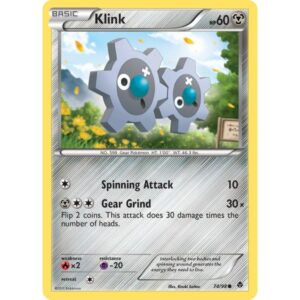 Emerging Powers - 74/98 - Klink