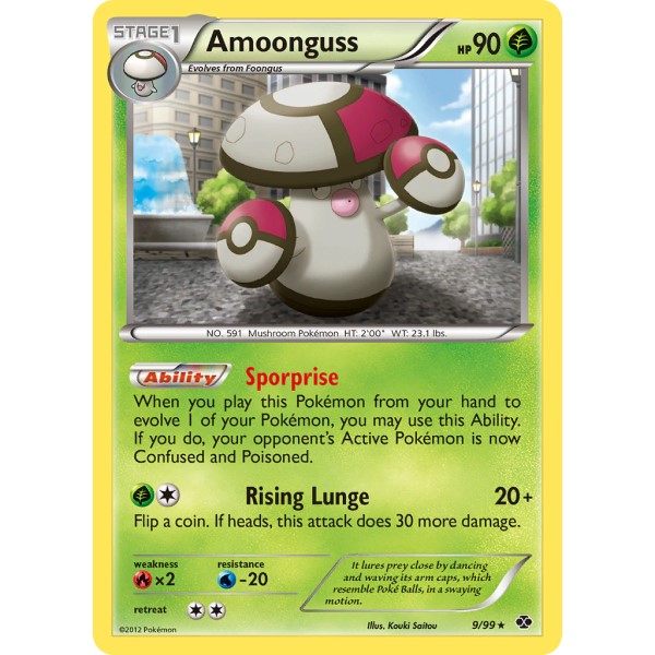 Next Destinies - 9/99 - Amoonguss (rare)