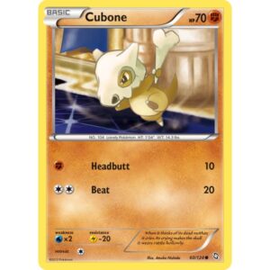 Dragons Exalted - 60/124 - Cubone