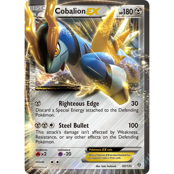 Plasma Storm - 93/135 - Cobalion EX (ultra rare)