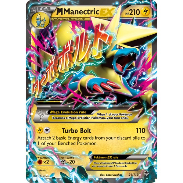 Phantom Forces - 24/119 - Mega Manectric EX