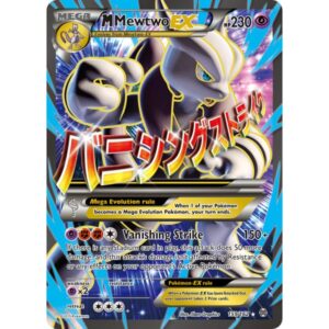 Breakthrough - 159/162 - Mega Mewtwo EX (ultra rare)