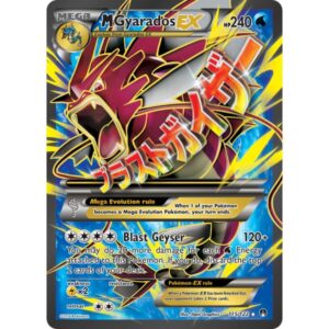 Breakpoint - 115/122 - MGyarados EX (ultra rare)