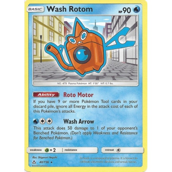 Ultra Prism - 40/156 - Wash Rotom (rare)