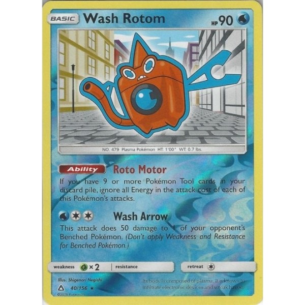 Ultra Prism - 40/156 - Wash Rotom (rare reverse holo)