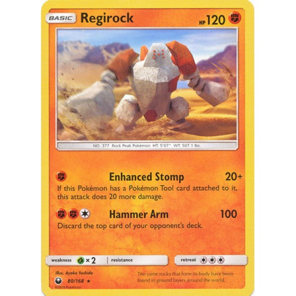 Celestial Storm - 80/168 - Regirock (rare)