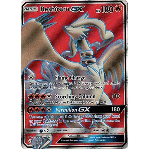Dragon Majesty - 65/70 - Reshiram GX