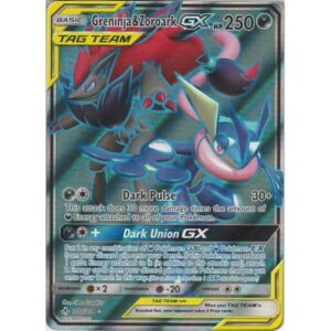 Unbroken Bonds - 200/214 - Greninja Zoroark GX (ultra rare)