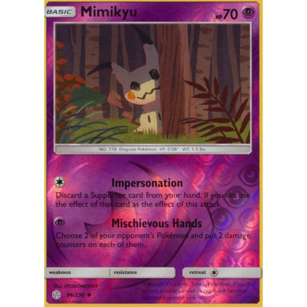 Cosmic Eclipse - 96/236 - Mimikyu (reverse holo)
