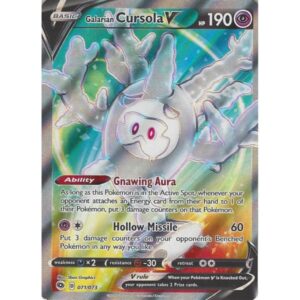 Champions Path - 071/073 - Galarian Cursola V (ultra rare)