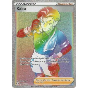 Champions Path - 077/073 - Trainer Kabu (rainbow rare)
