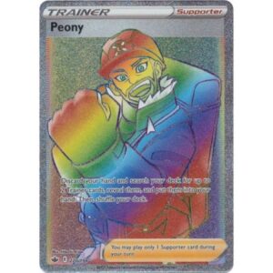 Chilling Reign - 220/198 - Trainer Peony (secret rare)