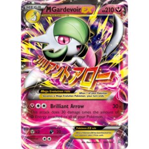 Primal Clash - 106/160 - MGardevoir EX (ultra rare)