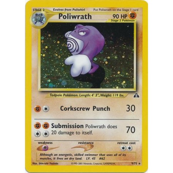 Neo Discovery - 9/75 - Poliwrath (rare holo)