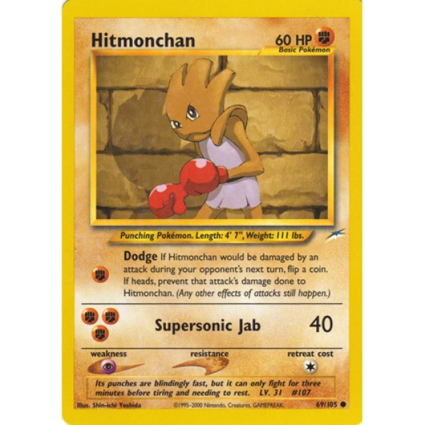 Neo Destiny - 69/105 - Hitmonchan
