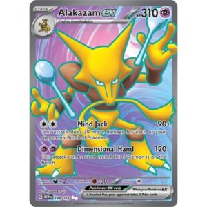 Pokemon 151 - 188/165 - Alakazam EX (ultra rare)