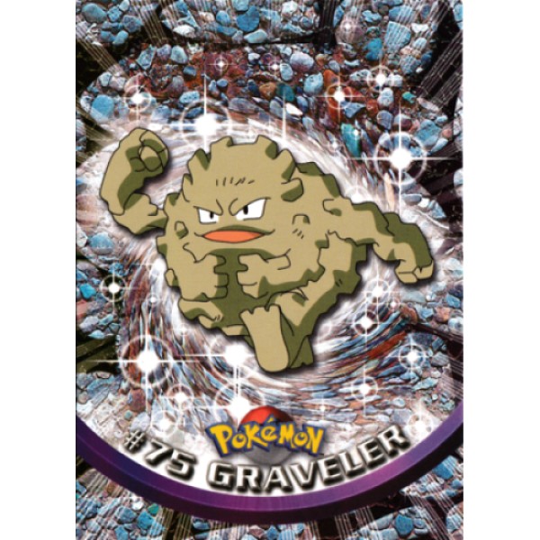 Topps - #75 Graveler
