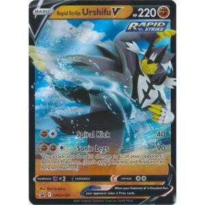 Promo - SWSH107 - Rapid Strike Urshifu V