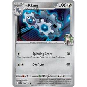 Journey Together - 104/159 - N's Klang