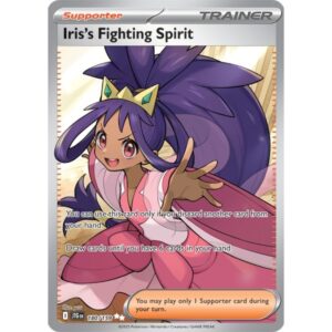 Journey Together  - 180/159 - Trainer Iris's Fighting Spirit (ultra rare)