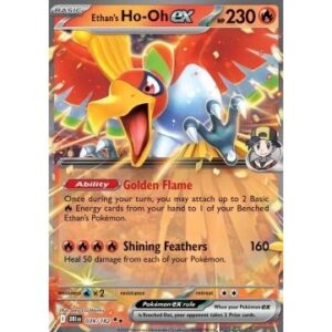 Destined Rivals - 039/182 - Ethan's Ho-Oh EX (double rare)