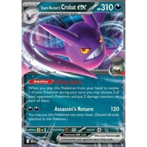 Destined Rivals - 122/182 - Team Rocket's Crobat EX (double rare)