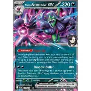 Destined Rivals - 136/182 - Marnie's Grimmsnarl EX (double rare)