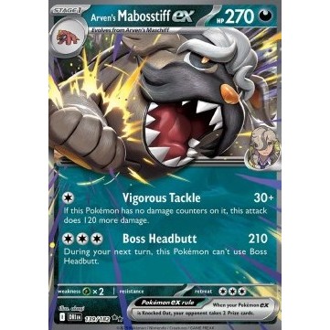Destined Rivals - 139/182 - Arven's Mabosstiff EX (double rare)