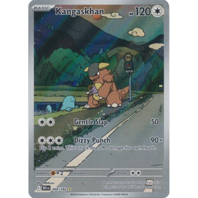 Destined Rivals - 204/182 - Kangaskhan (illustration rare)