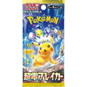 Pokemon Booster Pack Japans - Super Electric Breaker Sv8 (Surging Sparks)
