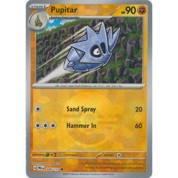Prismatic Evolutions - 048/131 - Pupitar (poke ball reverse holo)