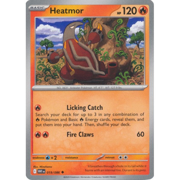 White Flare - 019/086 - Heatmor
