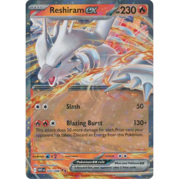 White Flare - 020/086 - Reshiram EX (double rare)