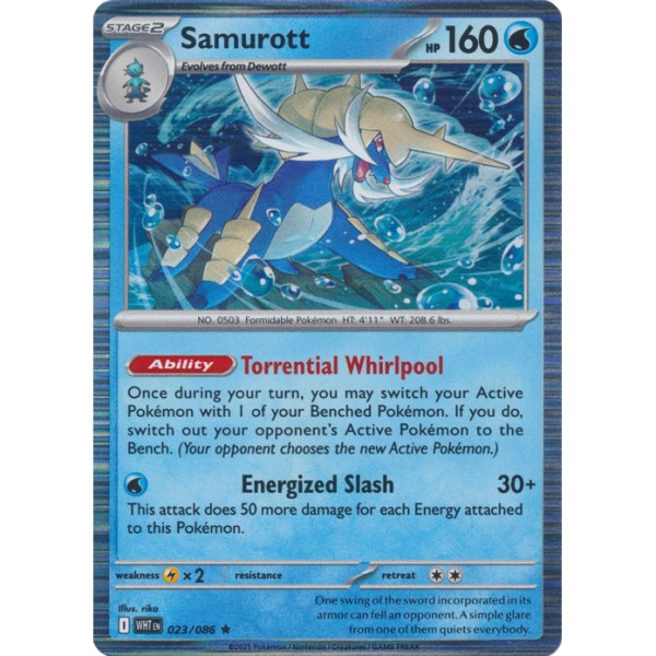 White Flare - 023/086 - Samurott (rare holo)