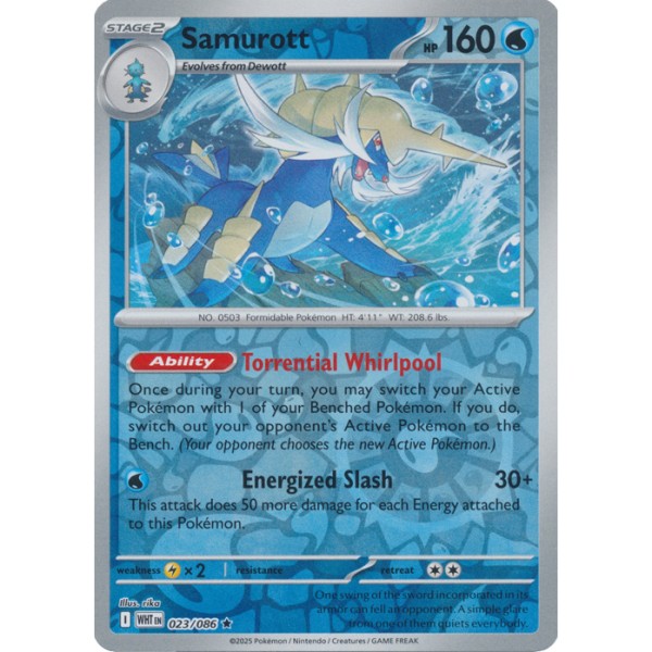 White Flare - 023/086 - Samurott (rare reverse holo)