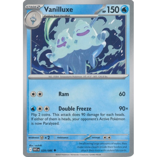 White Flare - 029/086 - Vanilluxe
