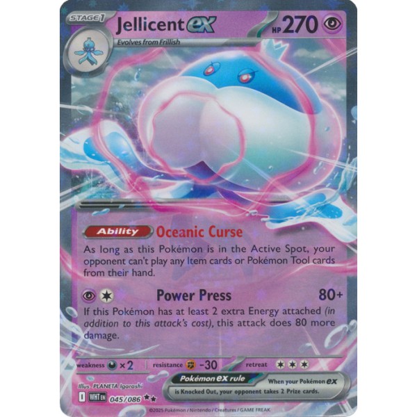 White Flare - 045/086 - Jellicent EX (double rare)