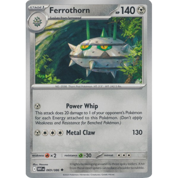 White Flare - 069/086 - Ferrothorn