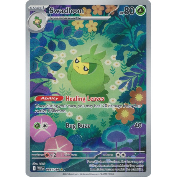 White Flare - 088/086 - Swadloon (illustration rare)