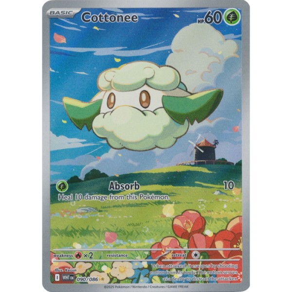 White Flare - 090/086 - Cottonee (illustration rare)