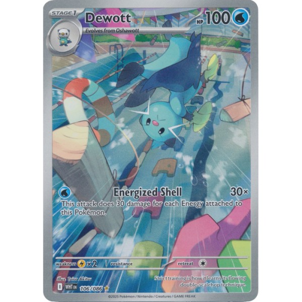 White Flare - 106/086 - Dewott (illustration rare)