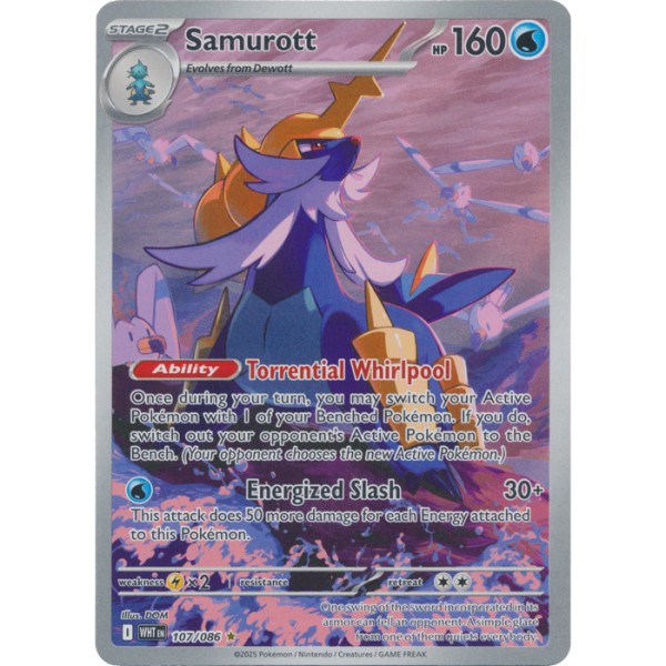 White Flare - 107/086 - Samurott (illustration rare)