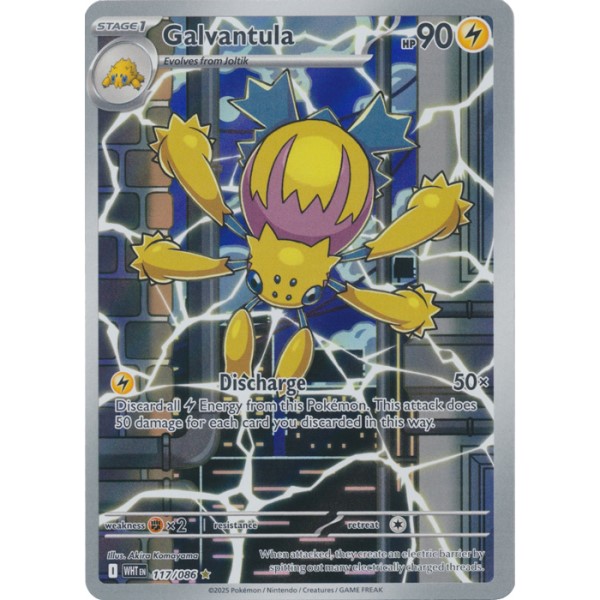 White Flare - 117/086 - Galvantula (illustration rare)