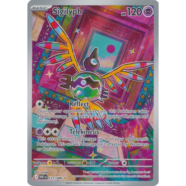 White Flare - 121/086 - Sigilyph (illustration rare)