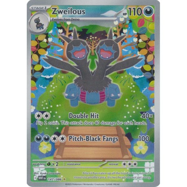 White Flare - 147/086 - Zweilous (illustration rare)