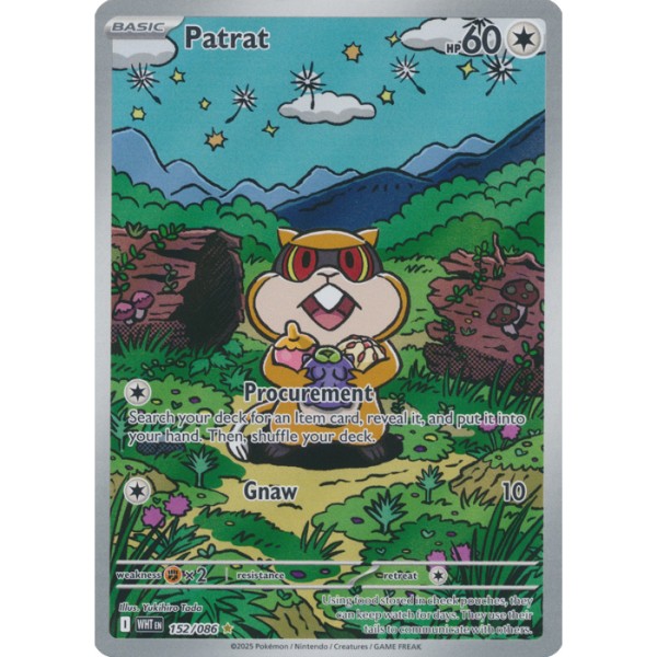 White Flare - 152/086 - Patrat (illustration rare)
