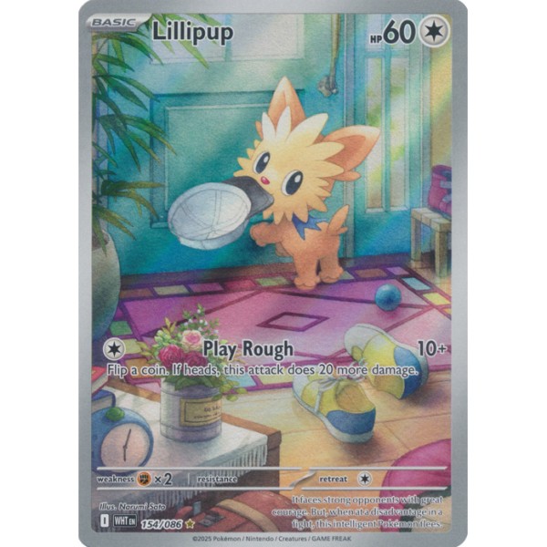 White Flare - 154/086 - Lillipup (illustration rare)